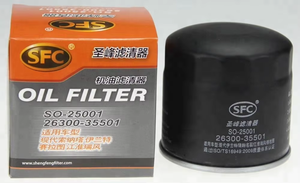 Offres Spéciales 26300-35500 26300-35501 pour filtre à huile en gros Hyundai - Product Image 2