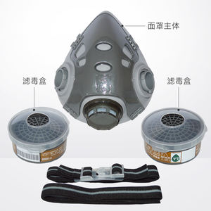 <span class=keywords><strong>Vente</strong></span> directe d'usine Respirateur à particules en caoutchouc à moitié complet avec <span class=keywords><strong>masque</strong></span> à gaz à double filtre - Product Image 3