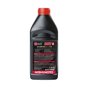 Líquido <span class=keywords><strong>de</strong></span> <span class=keywords><strong>Frenos</strong></span> <span class=keywords><strong>DOT</strong></span> 4, Envase <span class=keywords><strong>de</strong></span> Plástico <span class=keywords><strong>de</strong></span> 250ml/350ml/500ml/1L, Caducidad <span class=keywords><strong>de</strong></span> 5 Años, Uso Automotriz - Product Image 3