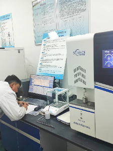 Mikrocomputer-basierter industrieller Tests ervice Kohlenstoff-und Schwefel analysator - Product Image 2