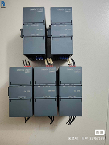 Module PLC S7-200 EM DT08, module de sortie numérique, module de contrôle d'automatisation industrielle, module de contrôleur logique programmable, industriel - Product Image 1
