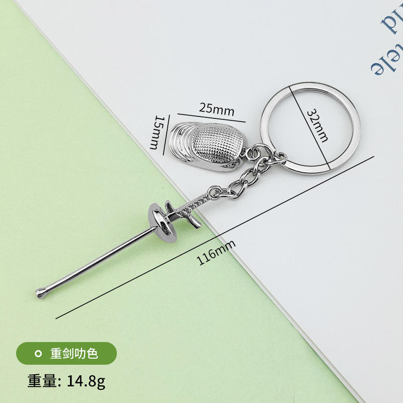 Épée lourde KY-K-141-2