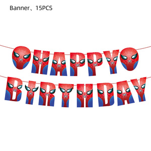 <strong>Marvel</strong> Spiderman Theme Tableware Set for <strong>Birthday</strong> Holiday Parties Cross-Border Paper Plate Cup Paper Towel Mother's Day Diwali - Product Image 6