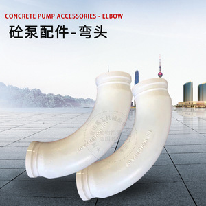 Coude de pompe à béton résistant à l'usure, raccord de tuyau flexible pour pièces de machines de construction - Product Image 4