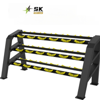 Équipement de musculation SK Gym, machine de musculation, support de haltères à 3 niveaux, utilisation commerciale, fitness