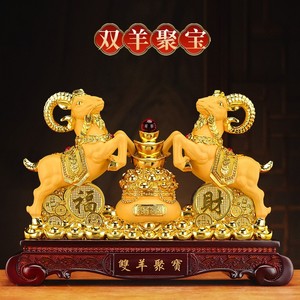 Estatua Dorada de Cabra del Zodíaco con Doble Oveja y Cuenco del Tesoro, Adorno para Atraer la Riqueza, Regalo para Inauguración de Oficina o Tienda - Product Image 5