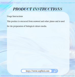 <span class=keywords><strong>Agar</strong></span> utilizado para la preparación de medios de cultivo biológico - Product Image 3