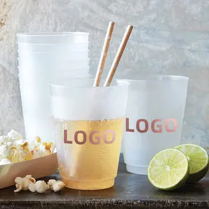 Rose gold stackable 12oz/14oz/16oz party PP stadium cup vasos de plastico frosted plastic cups