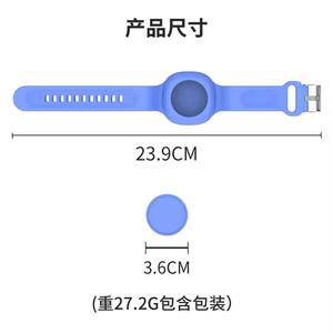 Bracelet de montre en silicone souple réglable à couverture complète pour Samsung Galaxy SmartTag Bracelet de poignet étanche pour enfants Anti-perte - Product Image 6