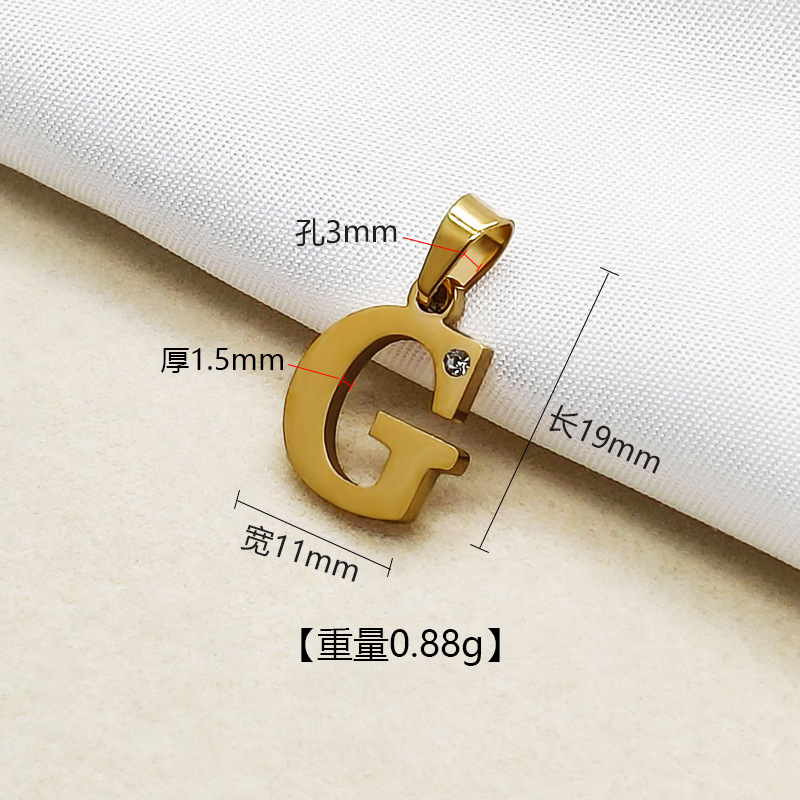 La lettre G [Poids : 0,88g]