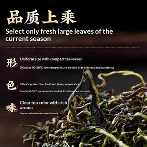 Raíz Entera de Diente de León Silvestre de Primera Calidad, Medicina Herbal China, Té de Diente de León Enlatado, Gran Cantidad 120g - Product Image 3