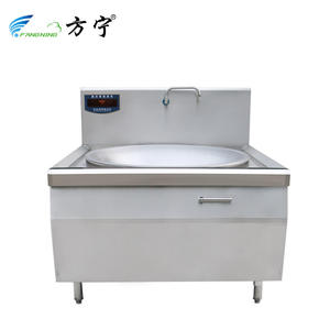Cuisinière à induction commerciale haute puissance et économe en énergie Fang Ning pour cantine, 1 mètre, 2 casseroles, conception à tête unique - Product Image 2