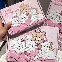 1688 mignon avion boîte ins style beau girly boîte chat anniversaire cadeau étudiant carte emballage