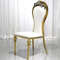Meubles de décoration de mariage royal pieds de gourde chaise de salle à manger de mariage en acier inoxydable pour la fête d'anniversaire de spectacle d'événement
