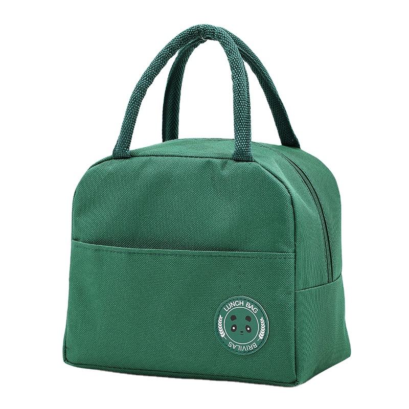 กำหนดเอง