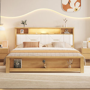Nordic Style Solid Wood <b>Bed</b> 1.5M 1.8M Modern Minimalist <b>Storage</b> Lighted Headboard Master Bedroom <b>Double</b> <b>Bed</b> - Product Image 1