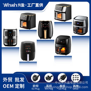 Friteuse à air Gongying QF-608D 340x250x330mm avec revêtement céramique, contrôle précis et cuisson rapide pour usage domestique - Product Image 6