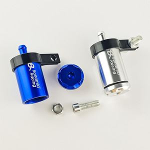 Filtre à carburant pour moto Qiangye, réservoir de liquide de frein en alliage d'aluminium 6 mm, bleu argenté - Product Image 3