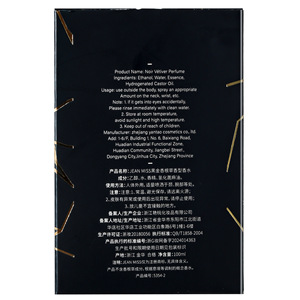 Xiaocheng Yixiang Unisex Blanc Musk Eau De Toilette Spray 100 ml, Fragancia Floral Amaderada Moderna de Larga Duración para Uso Diario - Product Image 4