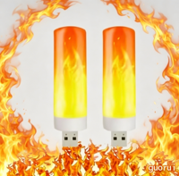 Ampoule LED USB à effet de flamme, simulation de feu dynamique clignotant, lumière d'ambiance intérieure, décoration pour la maison, Noël, anniversaire, fête