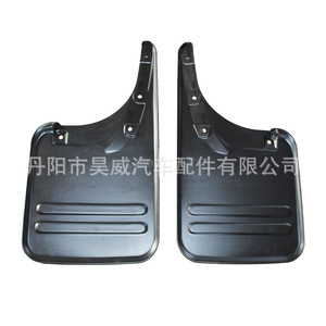 Matériel PC pour garde-boue Toyota VIGO12 Hilux 2WD, pièce de rechange - Product Image 2