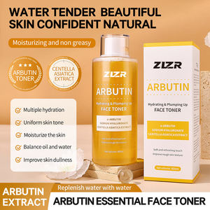 Tonique Visage à la Centella Asiatica, Hydratant et Lissant, avec Hyaluronate de Sodium et Alpha-Arbutine, pour un Teint Éclatant - Product Image 2