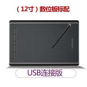 2025 Bestline điện tử chuyên nghiệp phác thảo Pad giá rẻ bán buôn nghệ thuật kỹ thuật số đồ họa máy tính bảng điện từ vẽ Pad máy tính bảng - Product Image 5