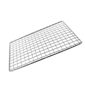 Grille de barbecue rectangulaire en acier inoxydable, antiadhésive, facile à nettoyer, portable, pour la cuisson et la grillade, accessoires pour barbecue - Product Image 2