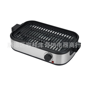 Grill électrique KD-802 1800W avec commande par bouton et grille de cuisson pour 2-3 personnes - Product Image 1