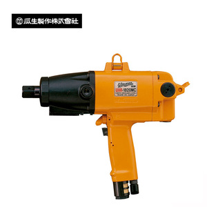 Llave de Impacto Neumática Uryu UXR-1820MC, Herramienta de Pulso, Importación Japonesa Original - Product Image 1