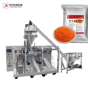 JIEKE Machine d'emballage multifonctionnelle de sachets d'épices préfabriqués d'assaisonnement de poudre de curry de poulet de poudre de poudre