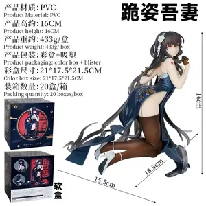 Figura de Acción Coleccionable de PVC Azur Lane IJN <span class=keywords><strong>Azuma</strong></span> de 16CM, Modelo de Anime Arrodillada con Vestido Cheongsam, Regalo para Fans, Artesanía de Plástico - Product Image 6