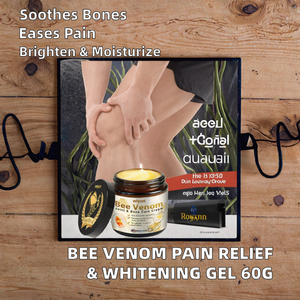 Crema Efectiva con Veneno de Abeja para Articulaciones y Huesos, Crema para el Dolor de Rodilla y Articulaciones, para Reparación Corporal, Dolor Muscular de Hombro - Product Image 2
