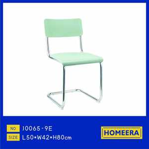 Sedia da Ufficio Homeera Verde con Telaio in Metallo e Base a Slitta, Design Moderno e Minimalista, Arredamento Commerciale - Product Image 1
