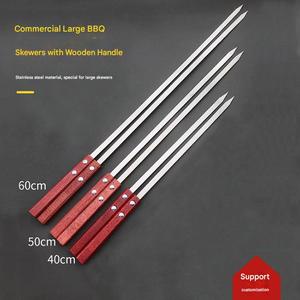 Pinchos de barbacoa de acero inoxidable grandes y pesados con mango de madera, tenedores para barbacoa, pinchos para shish kebab, pinchos para kebab - Product Image 1
