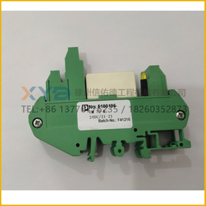 เครื่องกัด XCMG XM101/1001k ขนาด 1 เมตร พร้อมรีเลย์ UM72-R-24UC/21-21 รหัสสินค้า 803611806 ประเภทสินค้า - Product Image 5