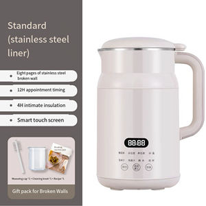 Intelligente multifunktion ale Sojamilch-Mixer-Mühle, automatische Heizung und Warmhalten, für Babynahrung, Saft, Suppe, Haushalts küche - Product Image 3
