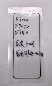 Cristal de pantalla exterior frontal con pegamento OCA para Samsung Galaxy Z, cristal de pantalla frontal con pegamento OCA plegable 2 3 W21 W22 F9160 F926 Flip 3 F707 F711 - Product Image 3