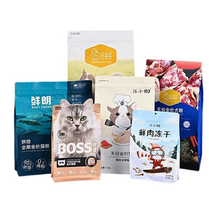 Sacs d'emballage <span class=keywords><strong>pour</strong></span> aliments <span class=keywords><strong>pour</strong></span> animaux de compagnie de qualité alimentaire, fabriqués <span class=keywords><strong>en</strong></span> Chine, à haute barrière, étanches, <span class=keywords><strong>en</strong></span> vrac, <span class=keywords><strong>pour</strong></span> aliments humides <span class=keywords><strong>pour</strong></span> chiens et chats, <span class=keywords><strong>pâté</strong></span>, <span class=keywords><strong>sauce</strong></span> - Product Image 2