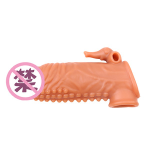 Funda Vibradora para Pene Jade Elephant, Engrosada, Retardante, Juguete de Estimulación Masculina para Adultos, Material TPE, Versión Sin Vibración - Product Image 2