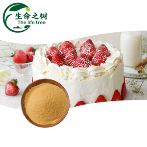 สารให้ความหวานจากผลมะพร้าวอินเดียออร์แกนิก 25% มอโกรไซด์วี สารสกัดหลัวฮั่นกั๋ว ความบริสุทธิ์สูง ผสมเอริทริทอล สำหรับใช้ในอาหารเพื่อสุขภาพ - Product Image 1