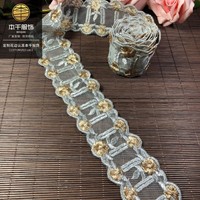LEIXUSI Ruban de dentelle en polyester bicolore de 2 cm, ruban brodé pour tenues de poupées vintage, tissu de canapé, accessoires de bricolage, vente en gros