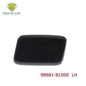 Cubierta de la boquilla del limpiaparabrisas del Hyundai Genesis 98681-B1000 LH 98682-B1000 RH, embellecedor de plástico para el parachoques delantero - Product Image 4