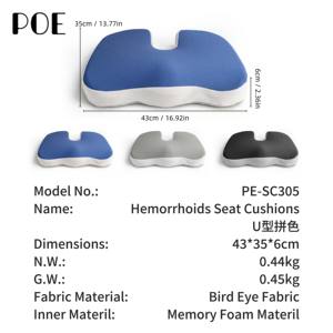 Cojín de espuma viscoelástica para alivio de ciática y coxis, con técnica de costura ergonómica, lavable, para oficina y asiento de coche, corrección del dolor de coxis - Product Image 5