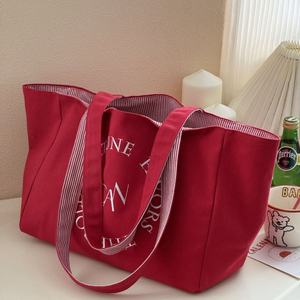 Bolsa de Mano Reversible de Algodón de 40*25*12cm, Diseño de Patrón Personalizado de Doble Cara para Mujer - Product Image 3