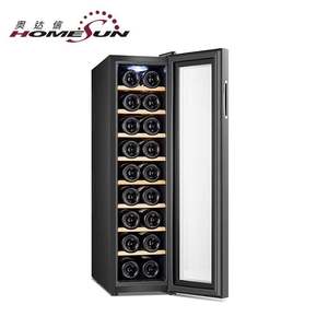 Homesun nuevo 49L eléctrico suave LED luz puerta de cristal de 18 botellas delgado portátil de madera eléctrica enfriador de vino refrigerador - Product Image 1