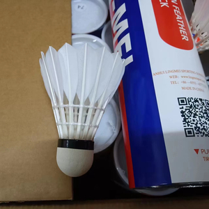 Vente en gros de volants de badminton Lingmei -90PRO en liège naturel de classe A en plumes d'oie - Product Image 3