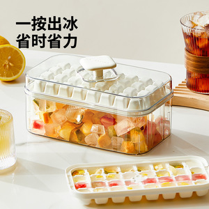 Bandeja para cubitos de hielo cuadrados Hy-66 con tapa y cuchara, plástico ABS de grado alimenticio, apta para congelador, caja de almacenamiento de cocina para hielo casero - Product Image 2