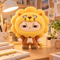 OEM ODM Personnalisé, Vente en gros d'usine de peluches douces sur le thème du zodiaque, Lion (Léo) du zodiaque, animaux en peluche et poupées en peluche de personnages originaux inspirés de livres