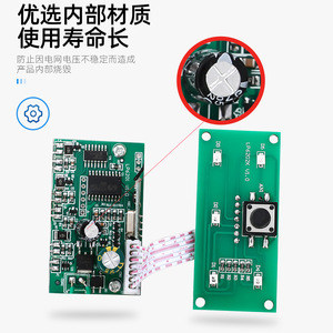 Three Phase <b>Remote</b> Control <b>Switch</b> 380V AC 4000M Range With Phase Loss Protection For Water Pump - Product Image 4